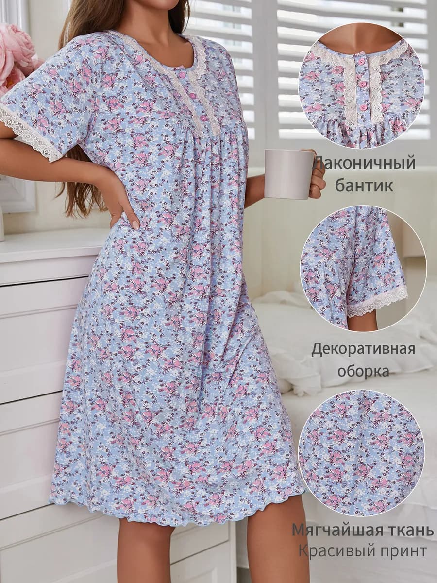 ночная сорочка, кор. рукав, цв. принт и кружево
