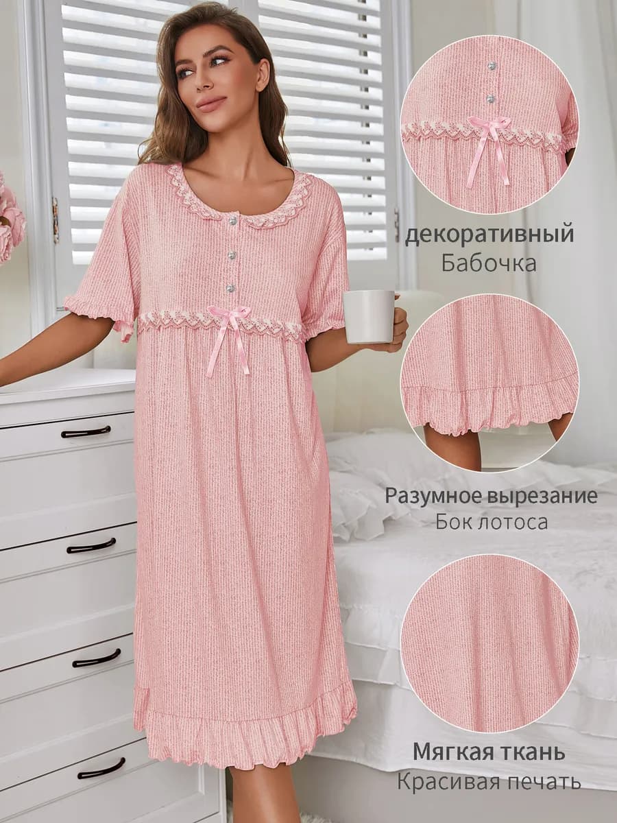 Элегантное ночное платье с орнаментом и кружевом