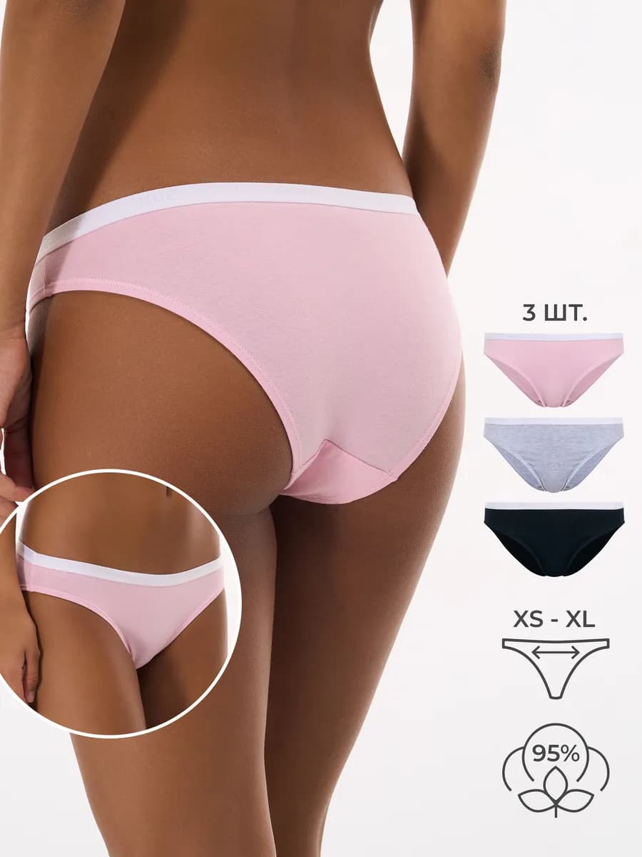 Трусы-слипы - 3 шт. с широкой резинкой
