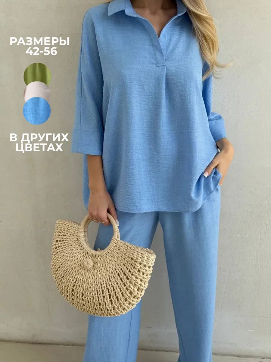 Летний костюм с брюками и рубашкой оверсайз