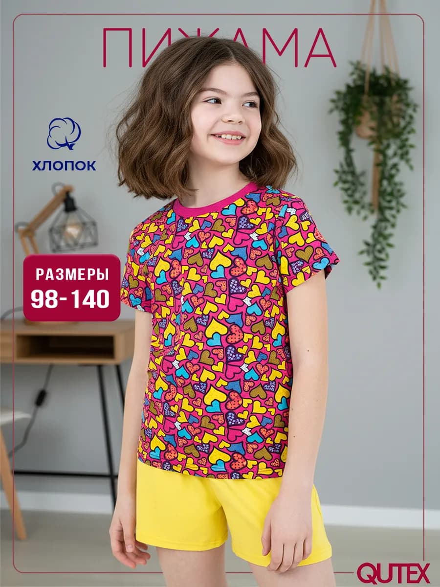 Пижама шорты и футболка