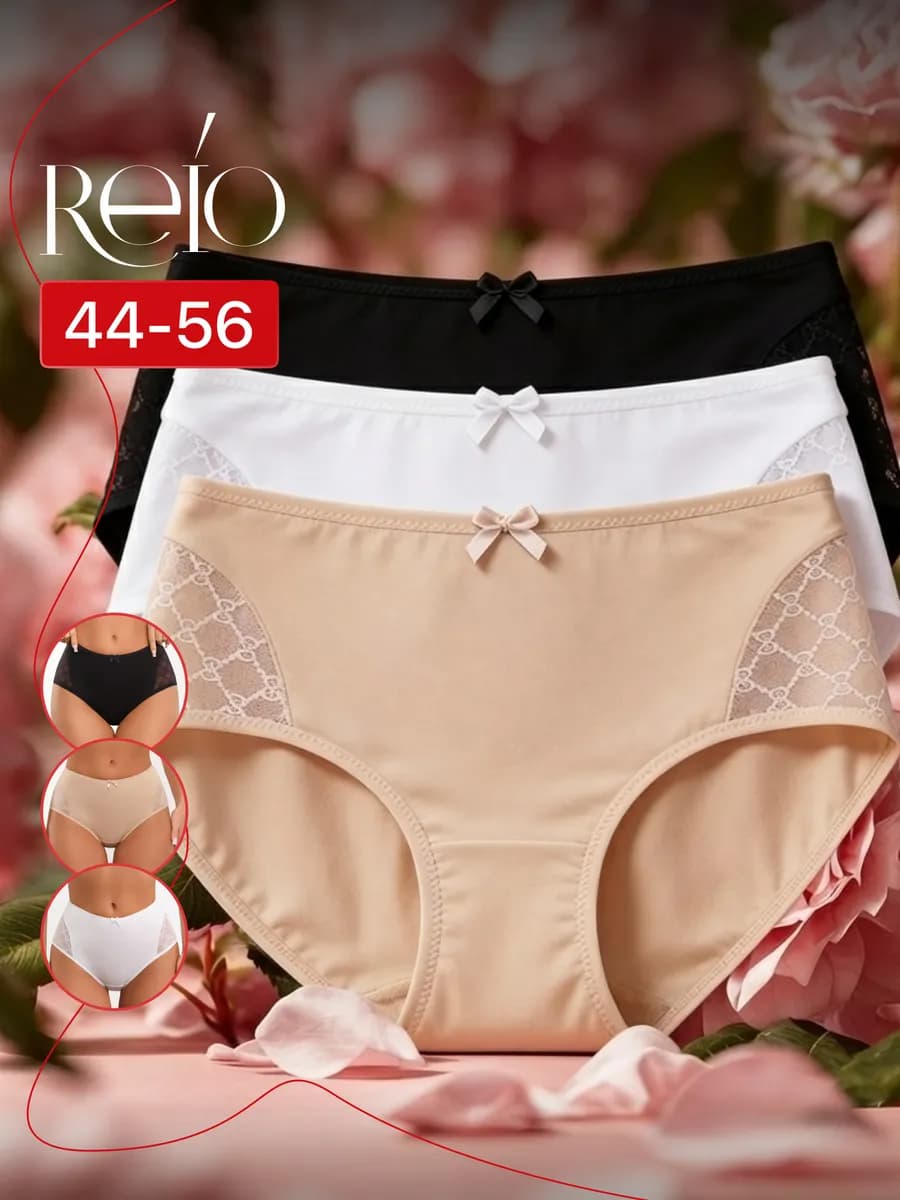 Трусы кружевные женские набор - фото 1