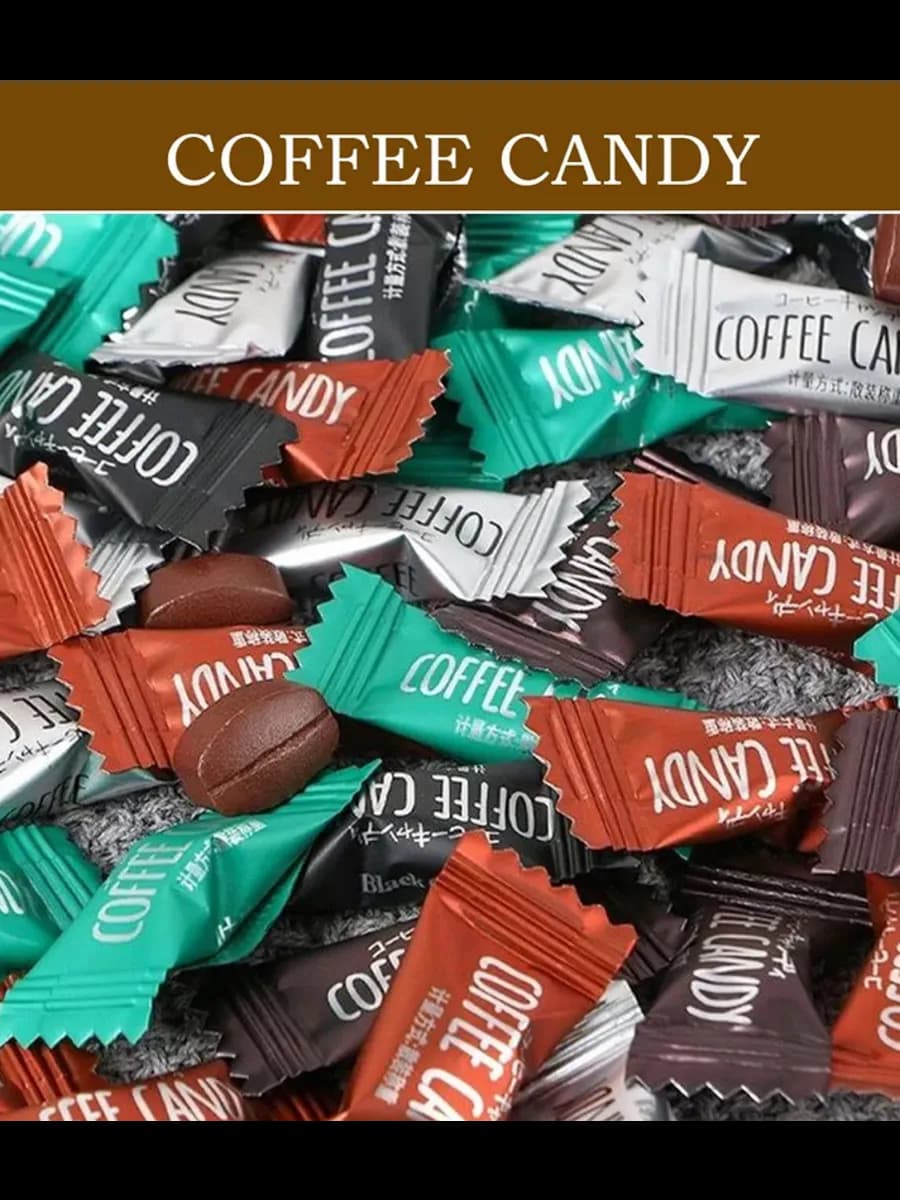 Coffee candy ассорти Конфеты кофейные