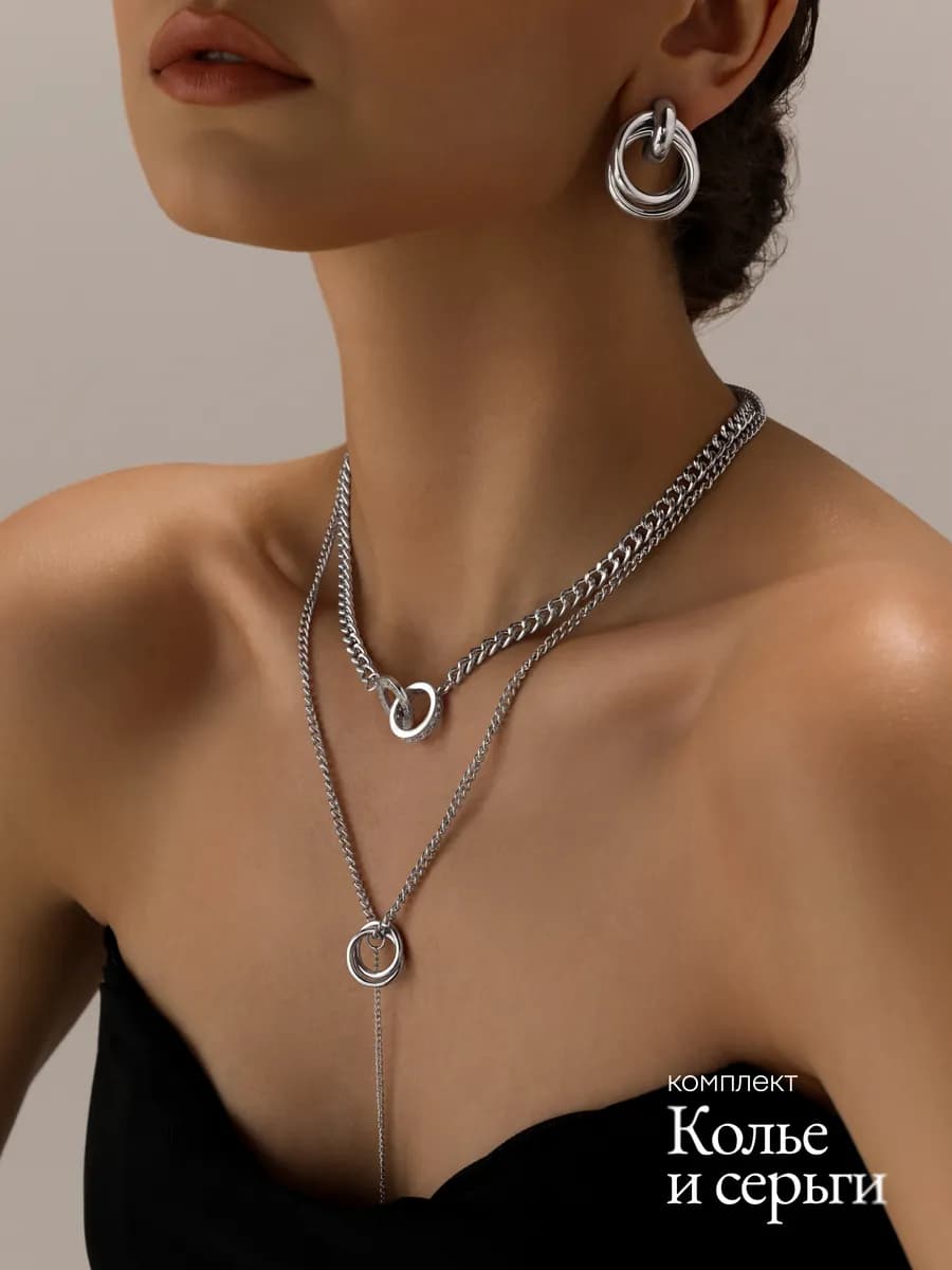 Набор подвеска на шею и серьги