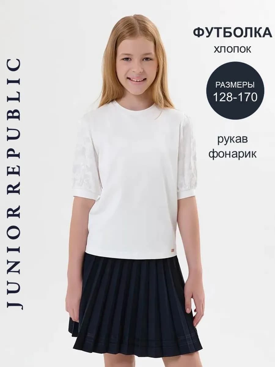 Футболка блузка