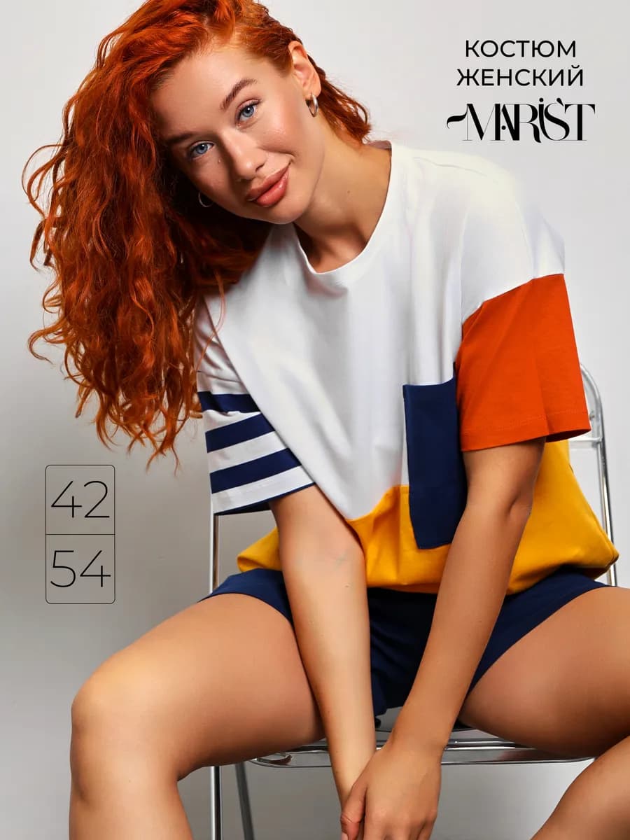 Костюм домашний женский с шортами и футболкой