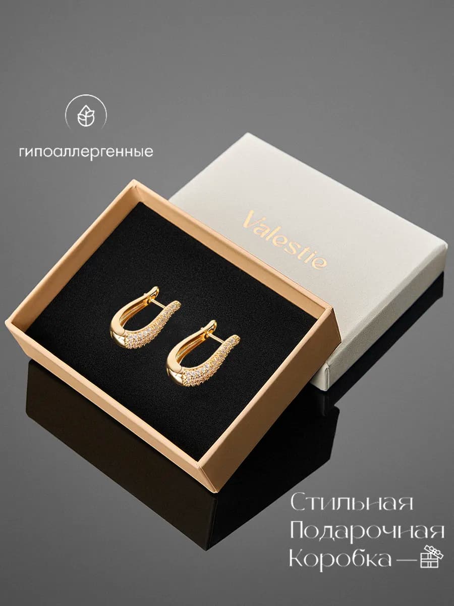 Серьги бижутерия с фианитами