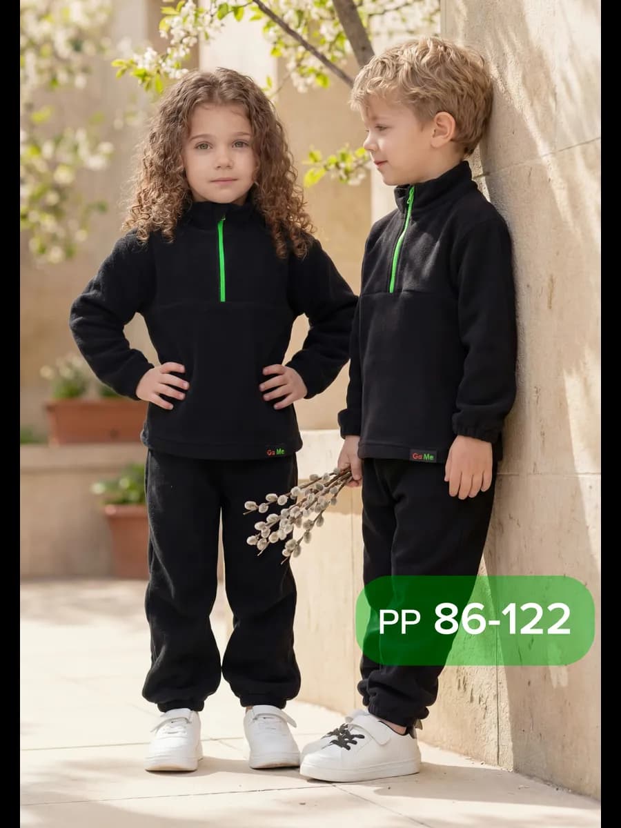 Костюм детский утепленный флисовый