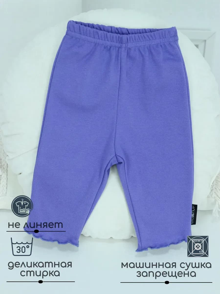 Шорты детские комплект 2шт