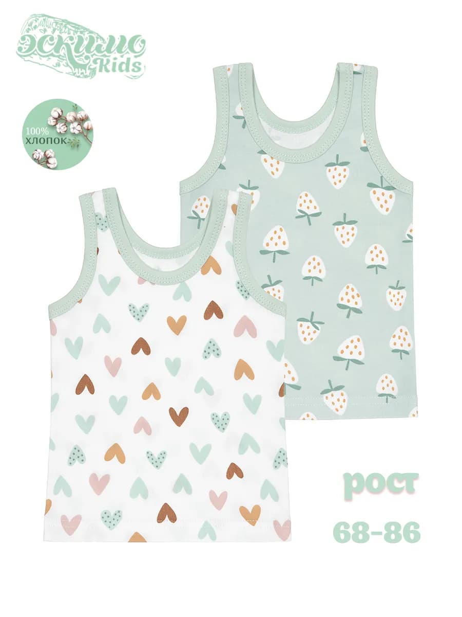 Комплект бельевых маек для новорожденных 2 шт