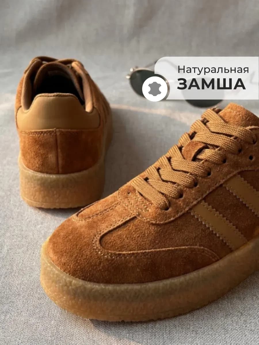 ЗАМША Кожаные кеды кроссовки на платформе полуботинки - фото 1