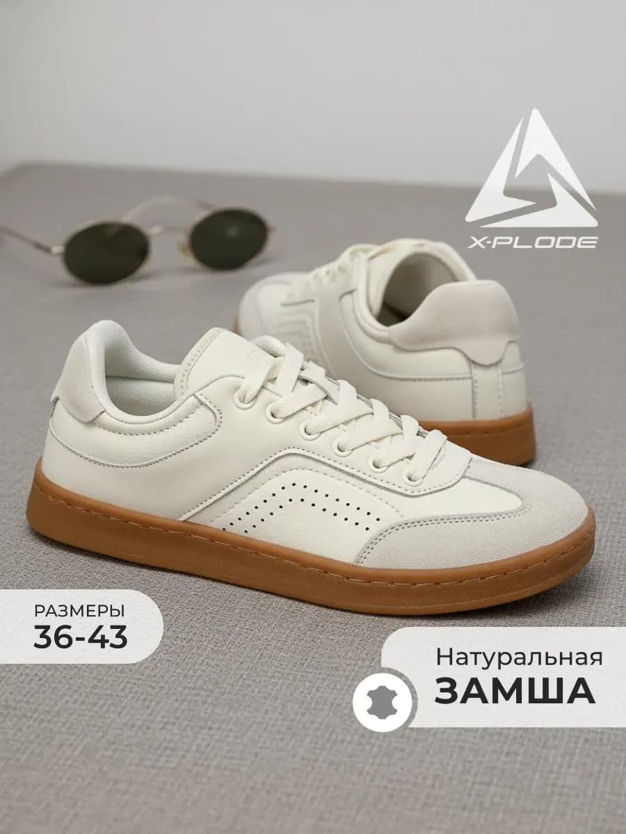 КОЖАНЫЕ кроссовки кеды на платформе полуботинки