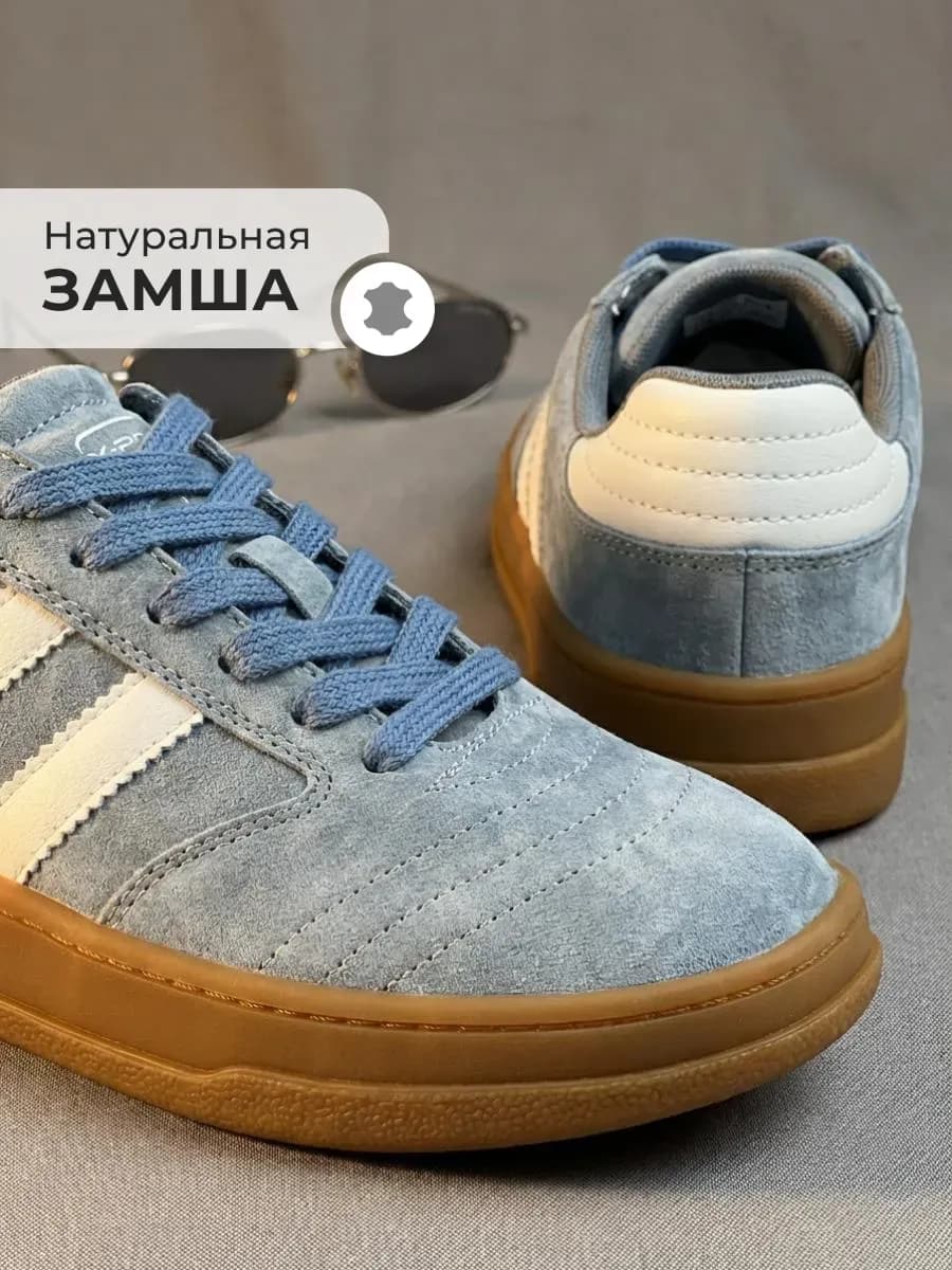 Демисезонные кеды из натуральной замши