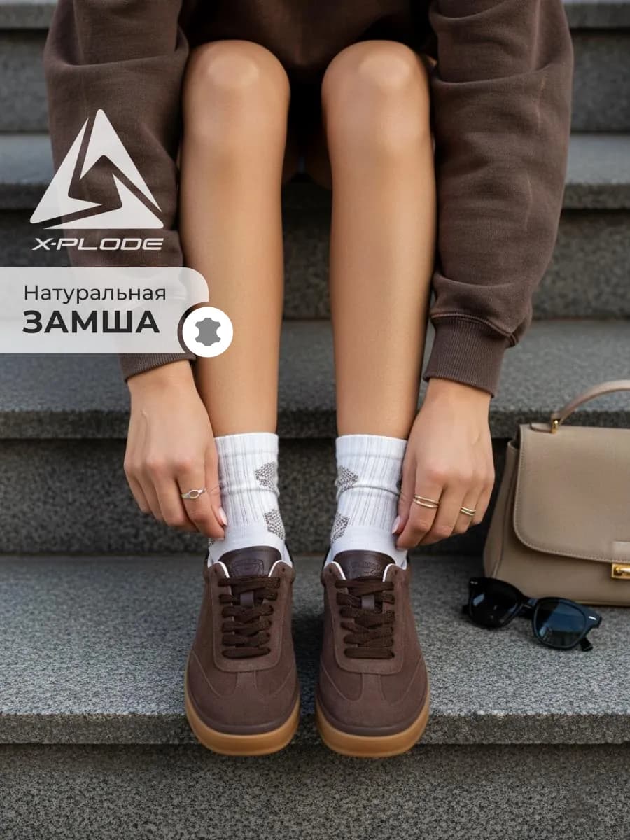 ЗАМША кроссовки замшевые кеды классические полуботинки