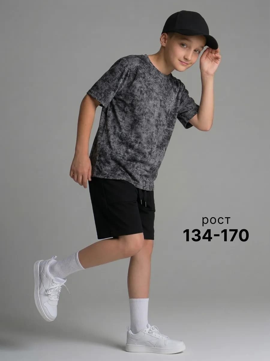Костюм спортивный с шортами и футболкой подростковый
