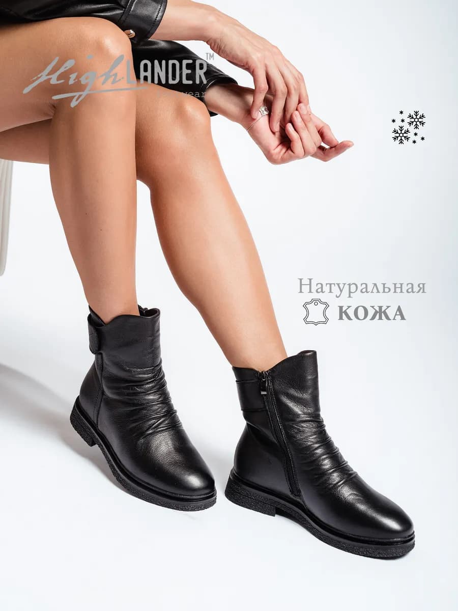 Ботинки зимние натуральная кожа