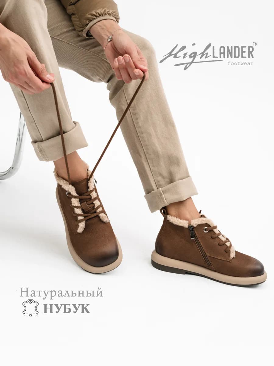 Ботинки зимние натуральный нубук с мехом