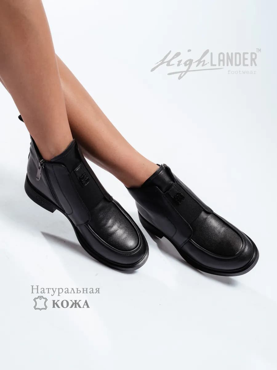 Ботинки женские демисезонные натуральная кожа - фото 1