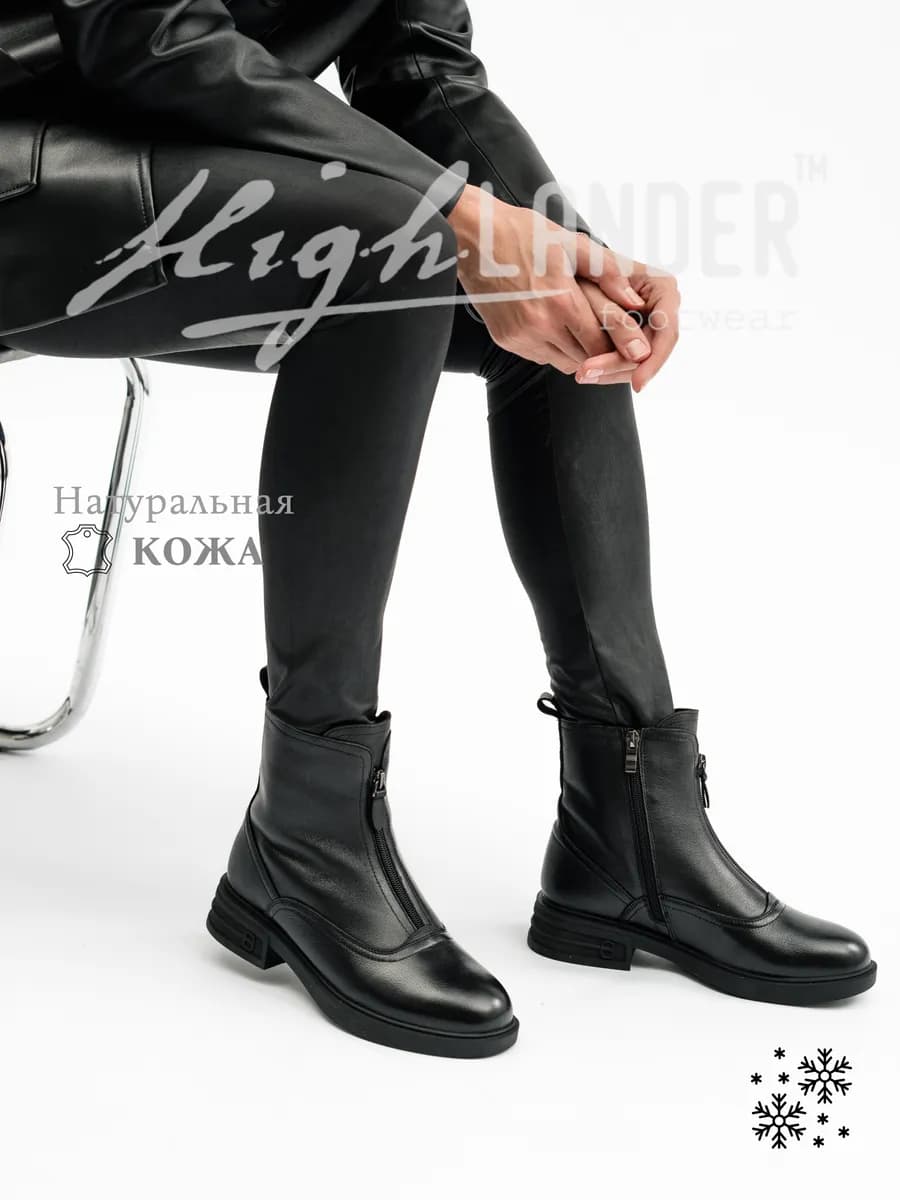 Ботинки женские зимние натуральная кожа