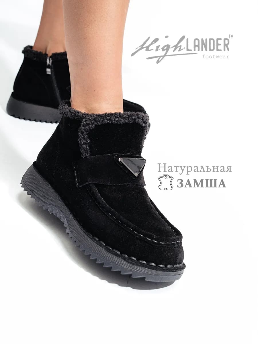 Ботинки зимние натуральная замша с мехом