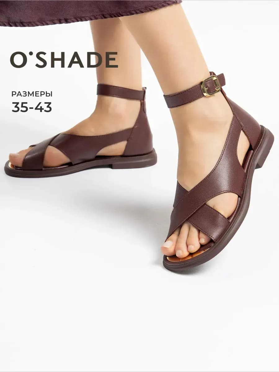 Босоножки женские летние - фото 1