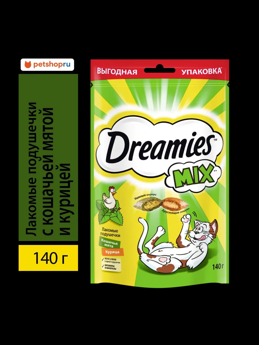 Лакомство для кошек, с мятой и курицей, 140г