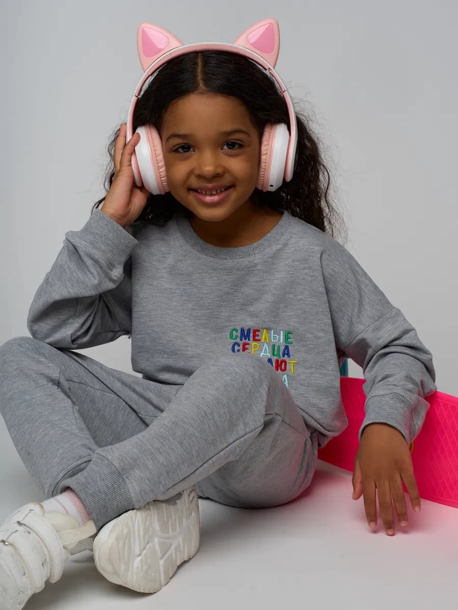 Спортивный костюм для девочки и мальчика детский