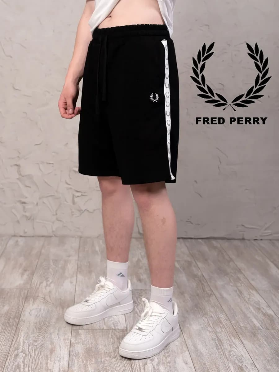 Шорты спортивные Fred Perry с лампасами