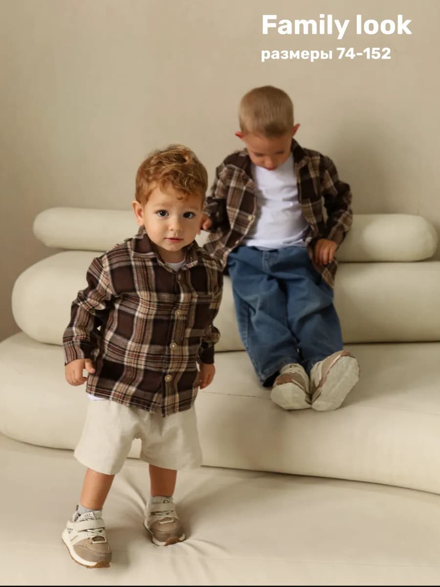 Рубашка легкая в клетку оверсайз