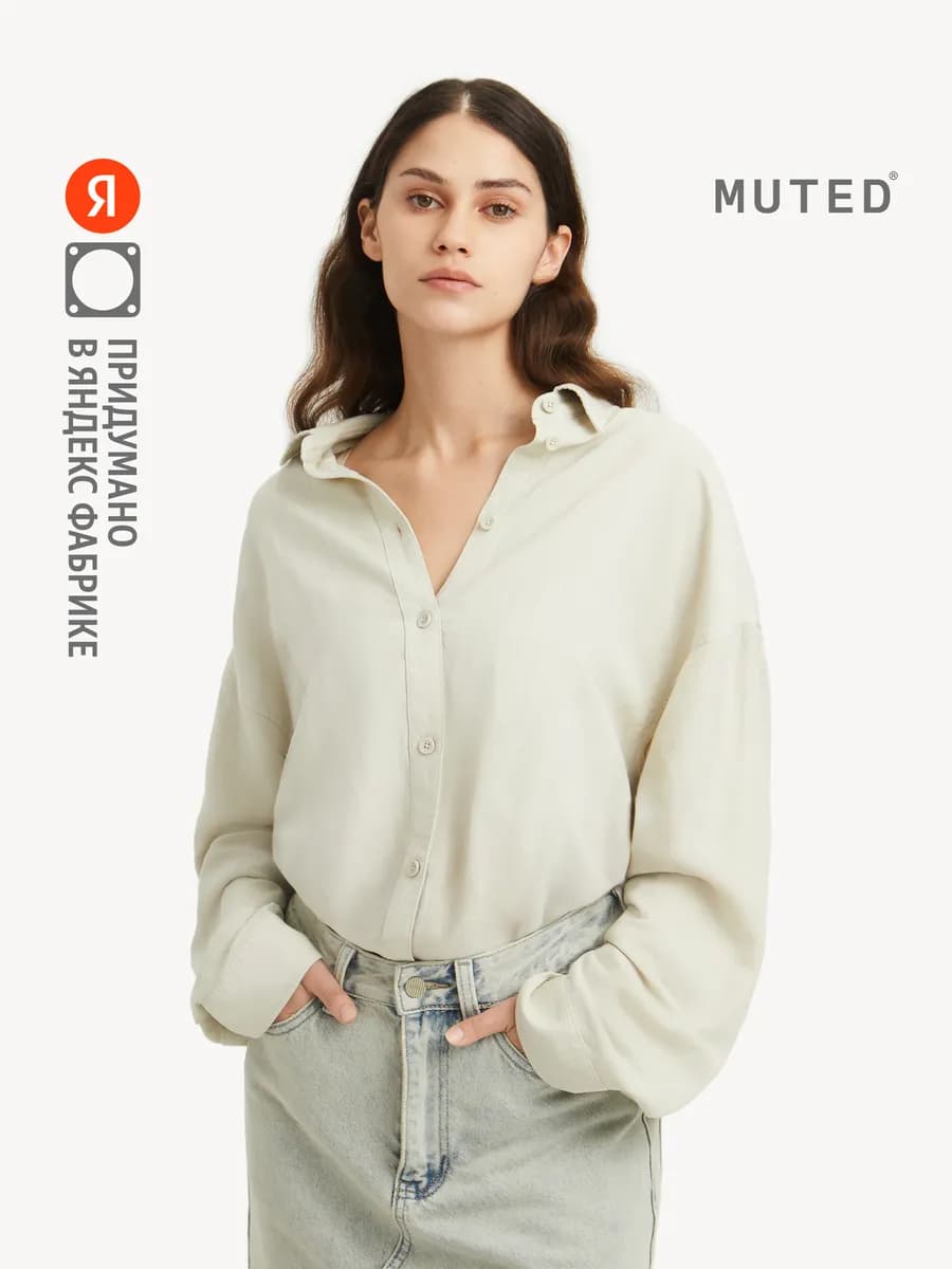 Рубашка AIR LINEN, бежевый - фото 1