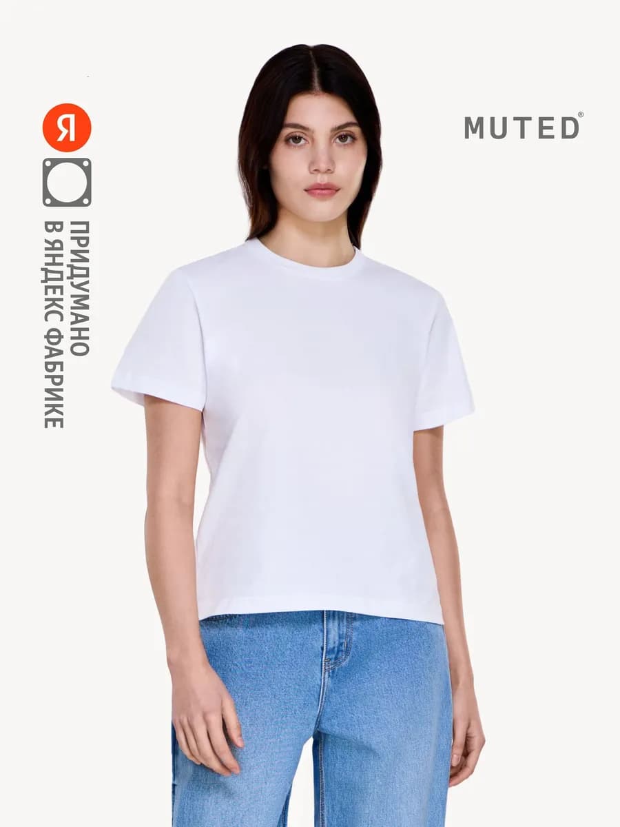 Футболка REGULAR, белый