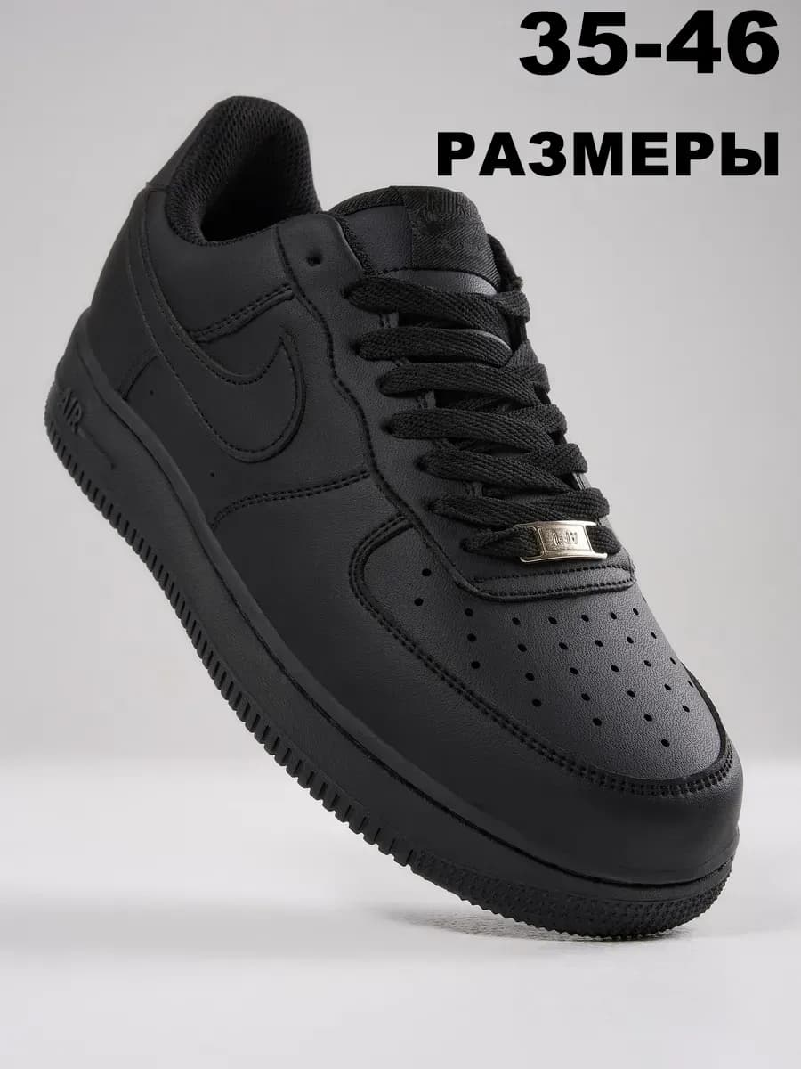 Кроссовки мужские Air Force 1 Low 'Black'