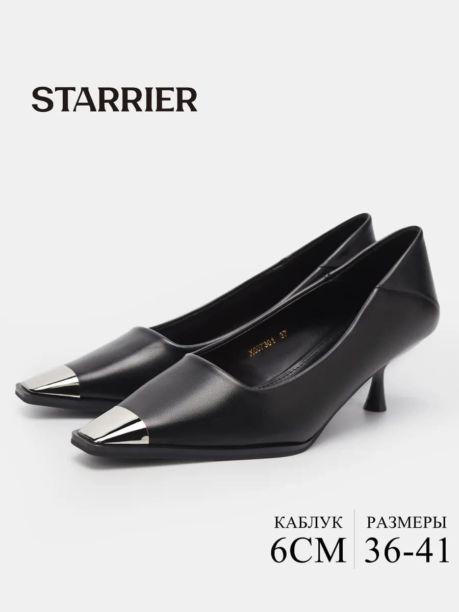 Туфли лодочки на шпильке - фото 1