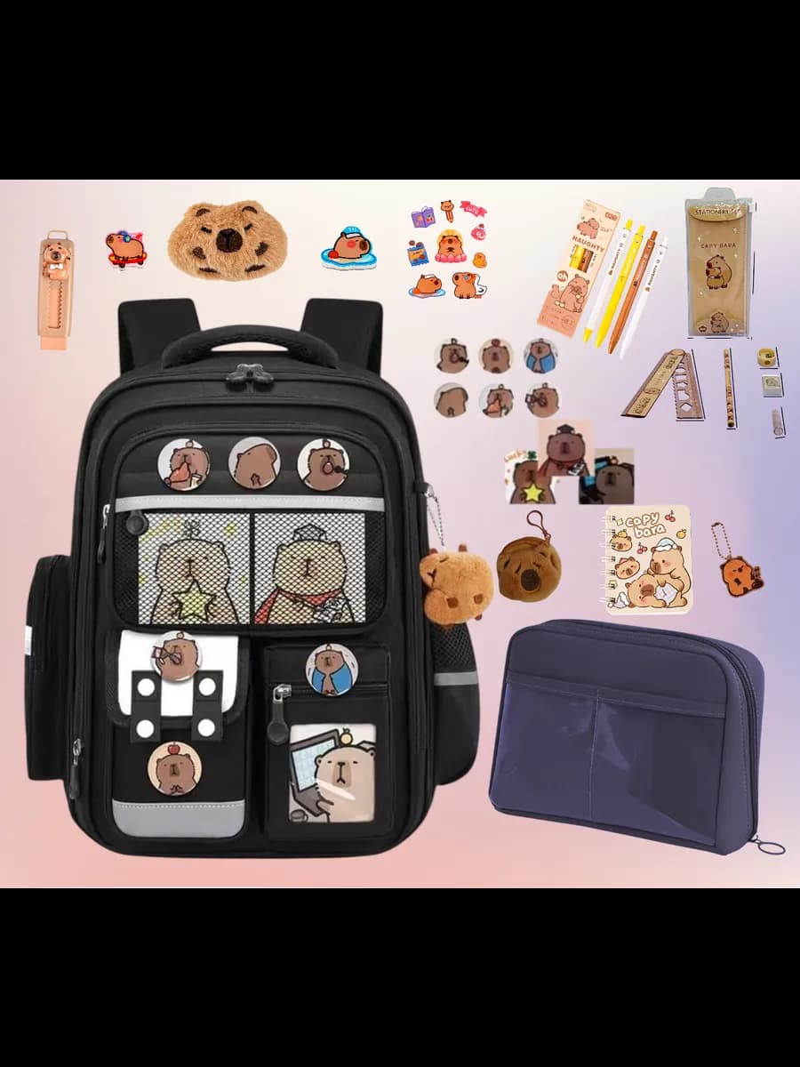 Рюкзак школьный анатомический Капибара с канцелярией