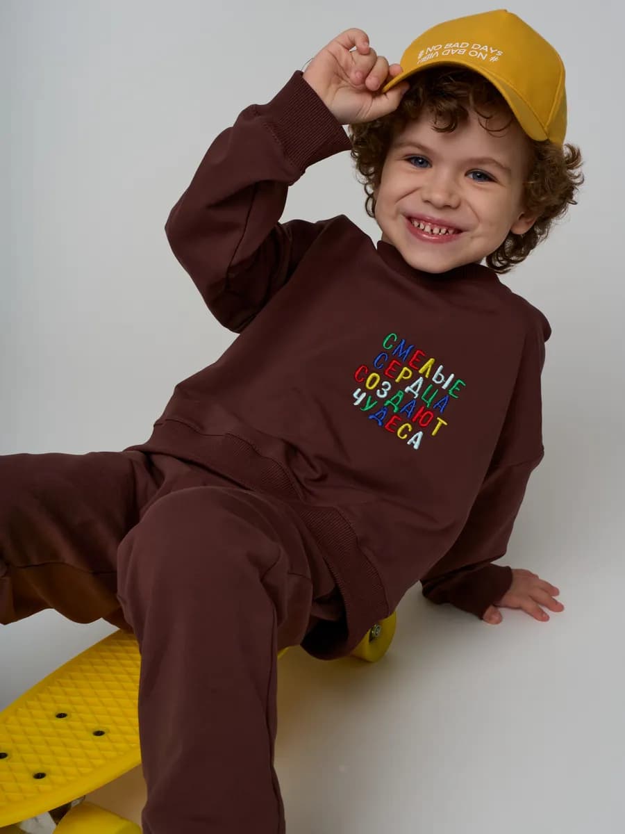 Спортивный костюм для девочки и мальчика детский