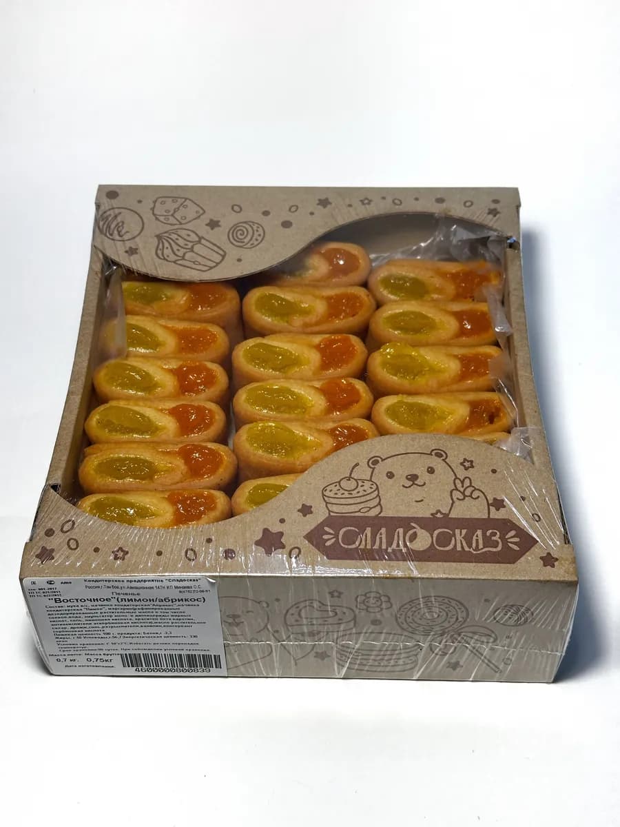 Печенье "Восточное абрикос и лимон" 700 г