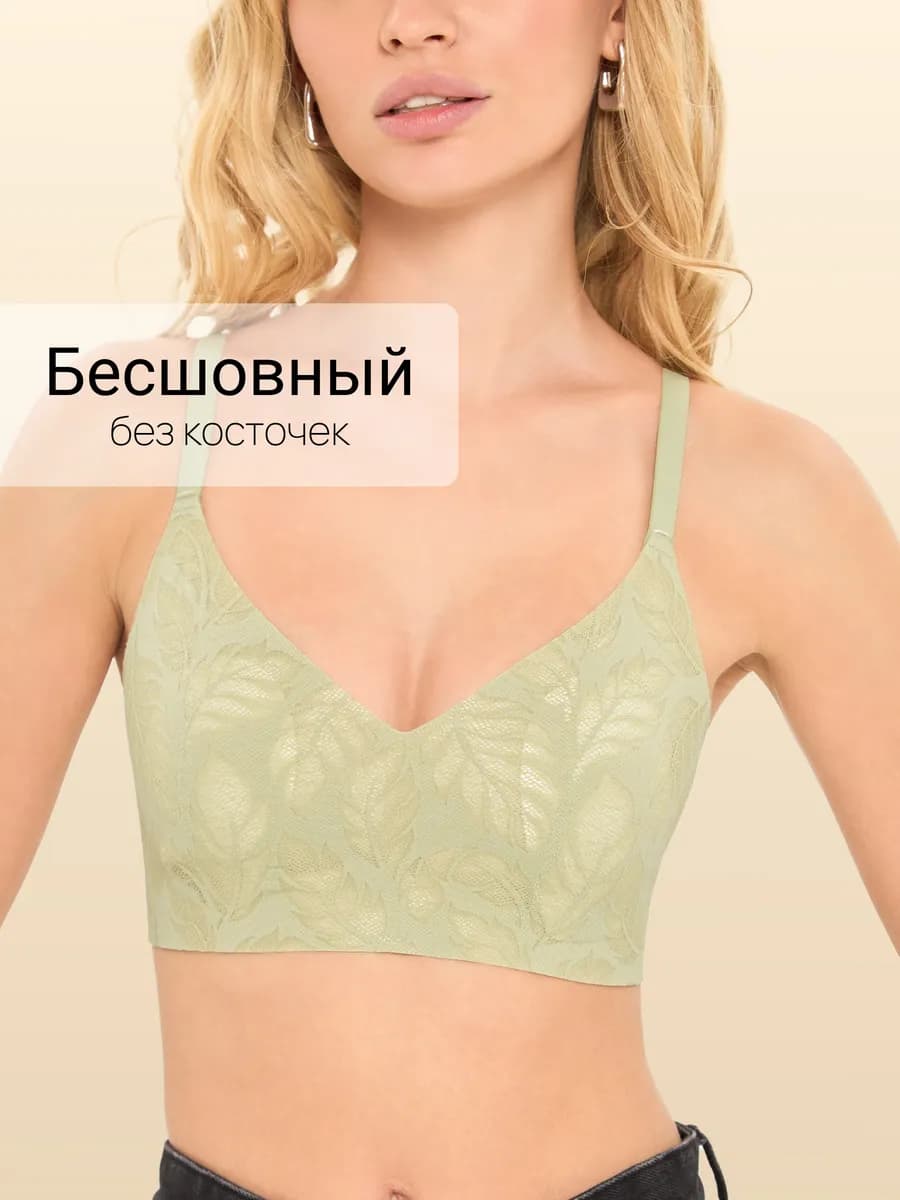 Бесшовный бюстгальтер без косточек - фото 1