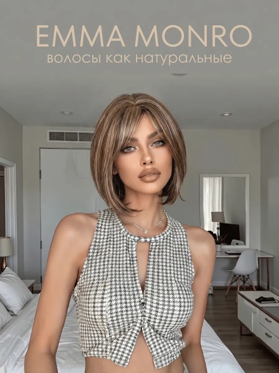 Парик женский мелированный каре с челкой коричневый блонд