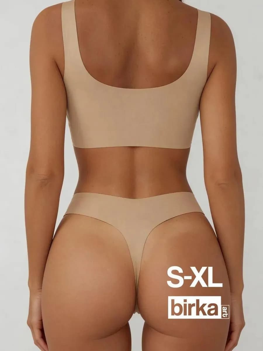 Бесшовный комплект нижнего белья со стрингами