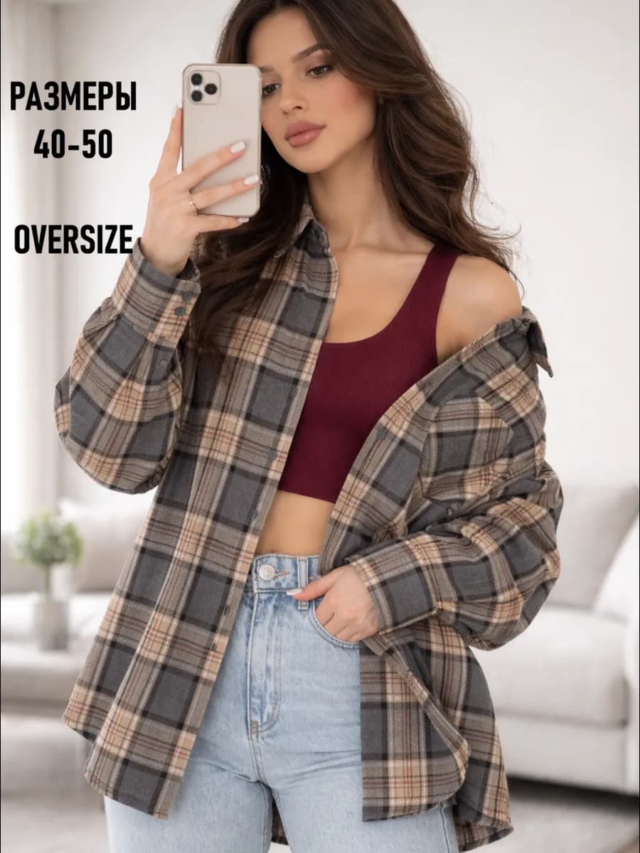 Рубашка в клетку оверсайз - фото 1