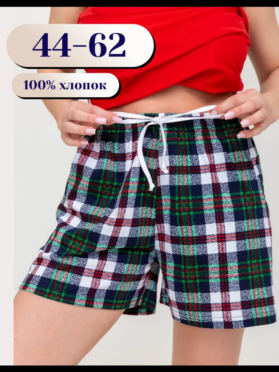 Шорты домашние пижамные в клетку
