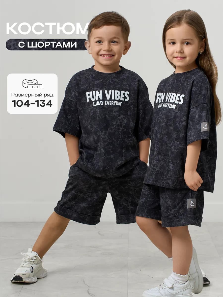 Костюм с шортами - фото 1