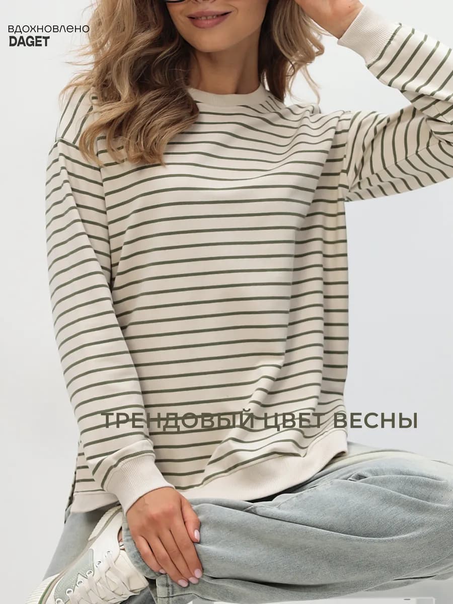 Свитшот без начеса