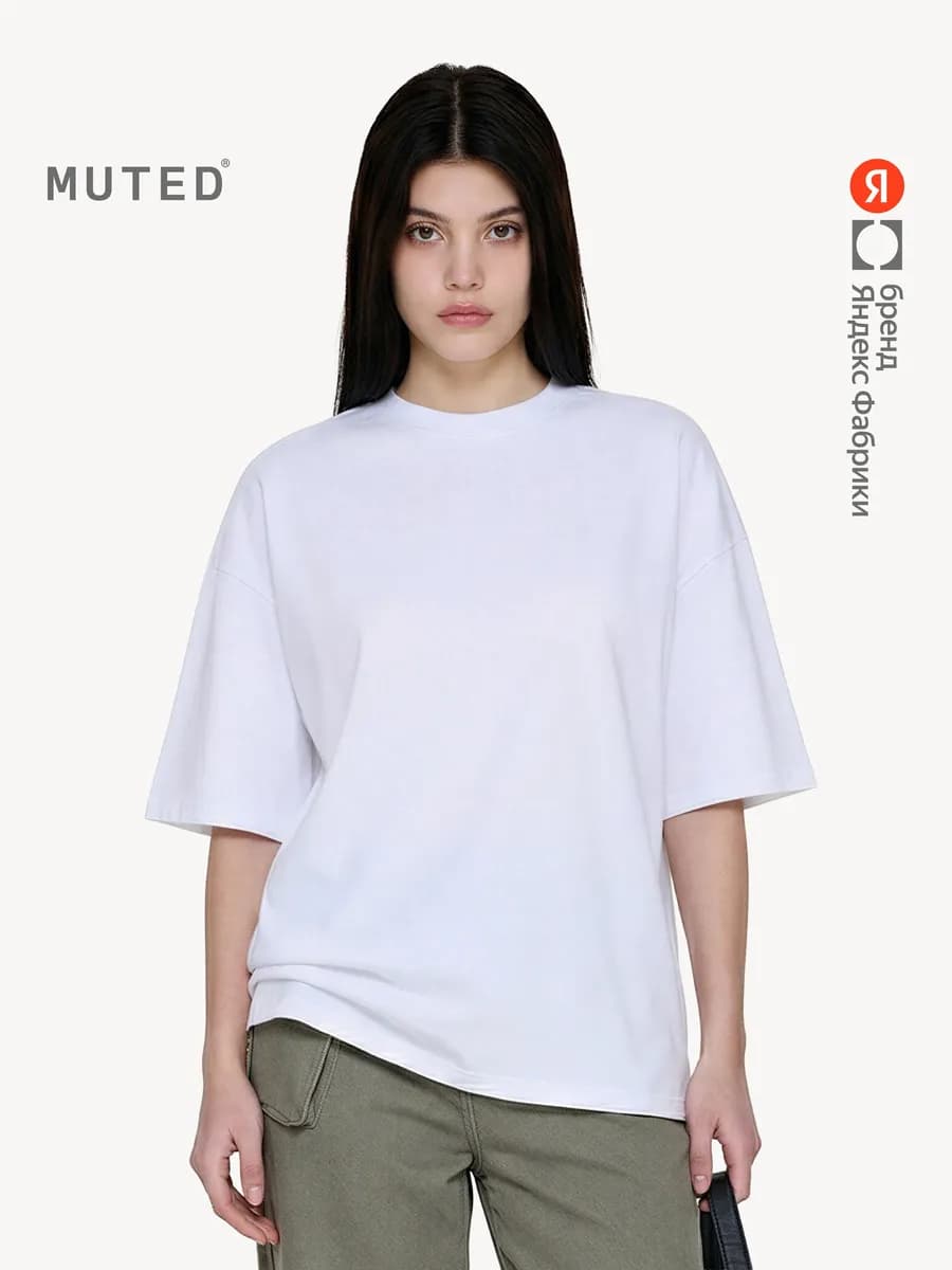 Футболка OVERSIZE, белый