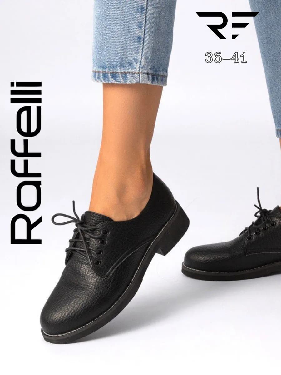 Полуботинки кожаные для школы