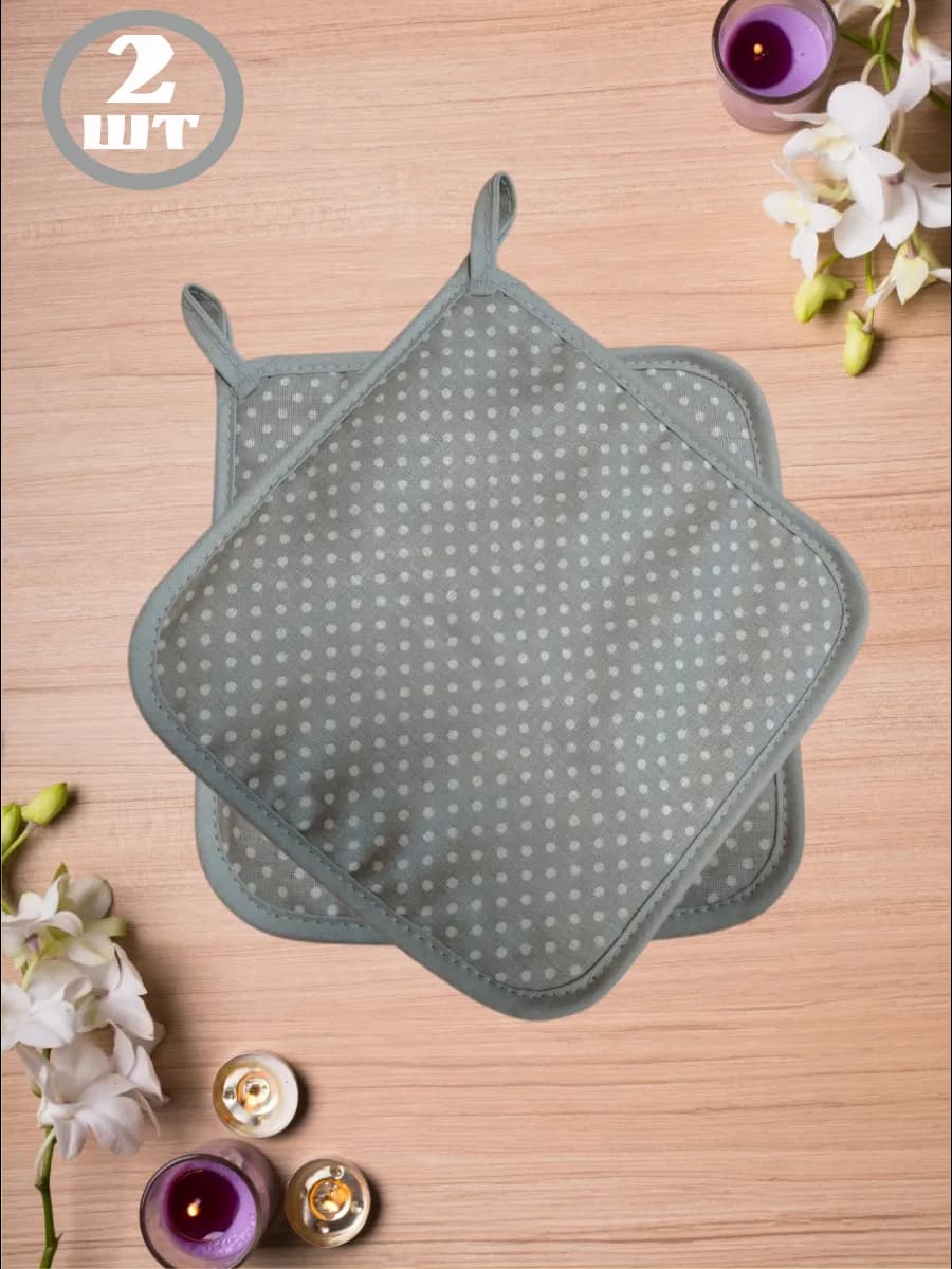 Прихватки кухонные для горячего Горошек на сером