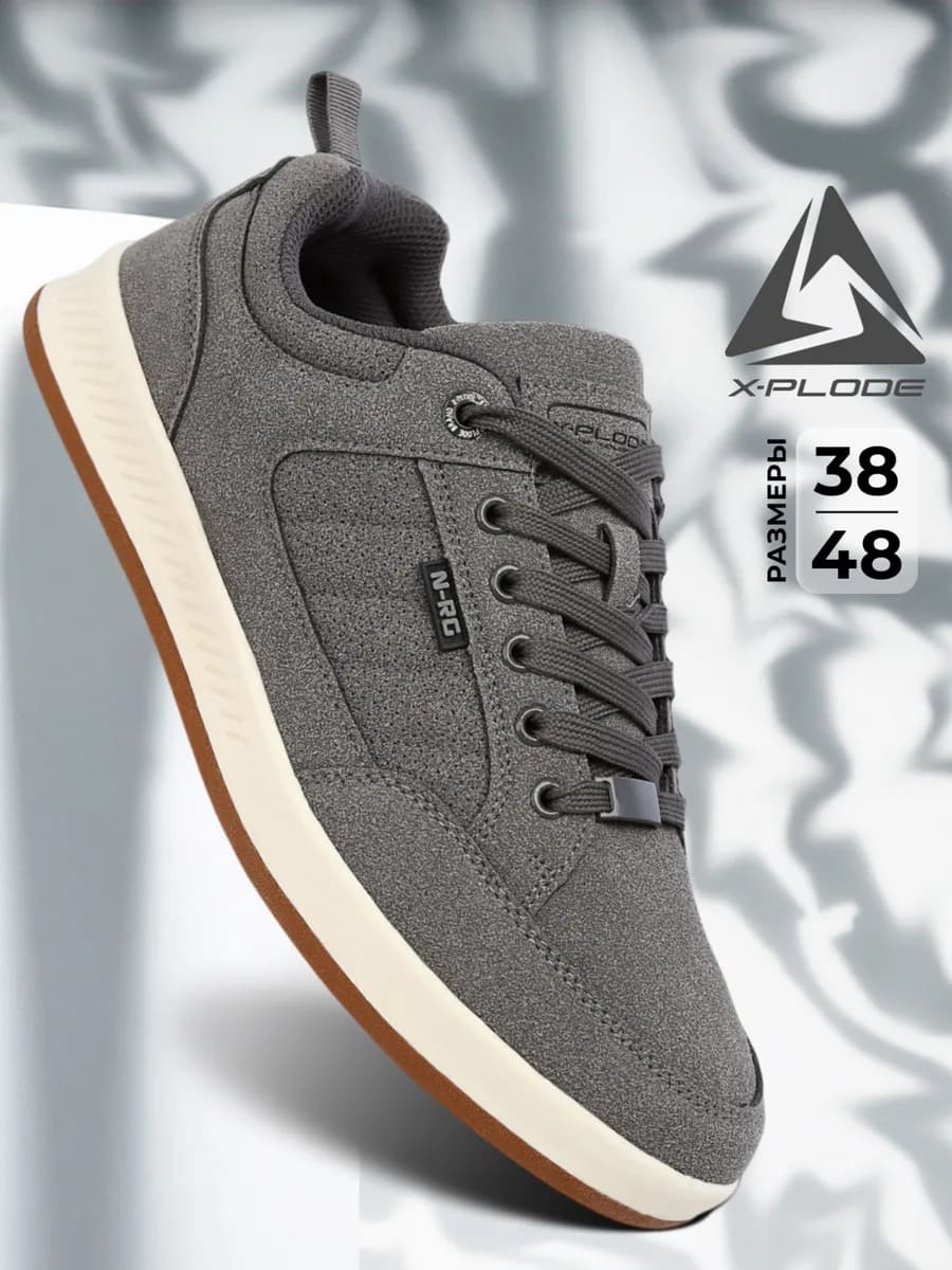 Демисезонные кроссовки кеды классические