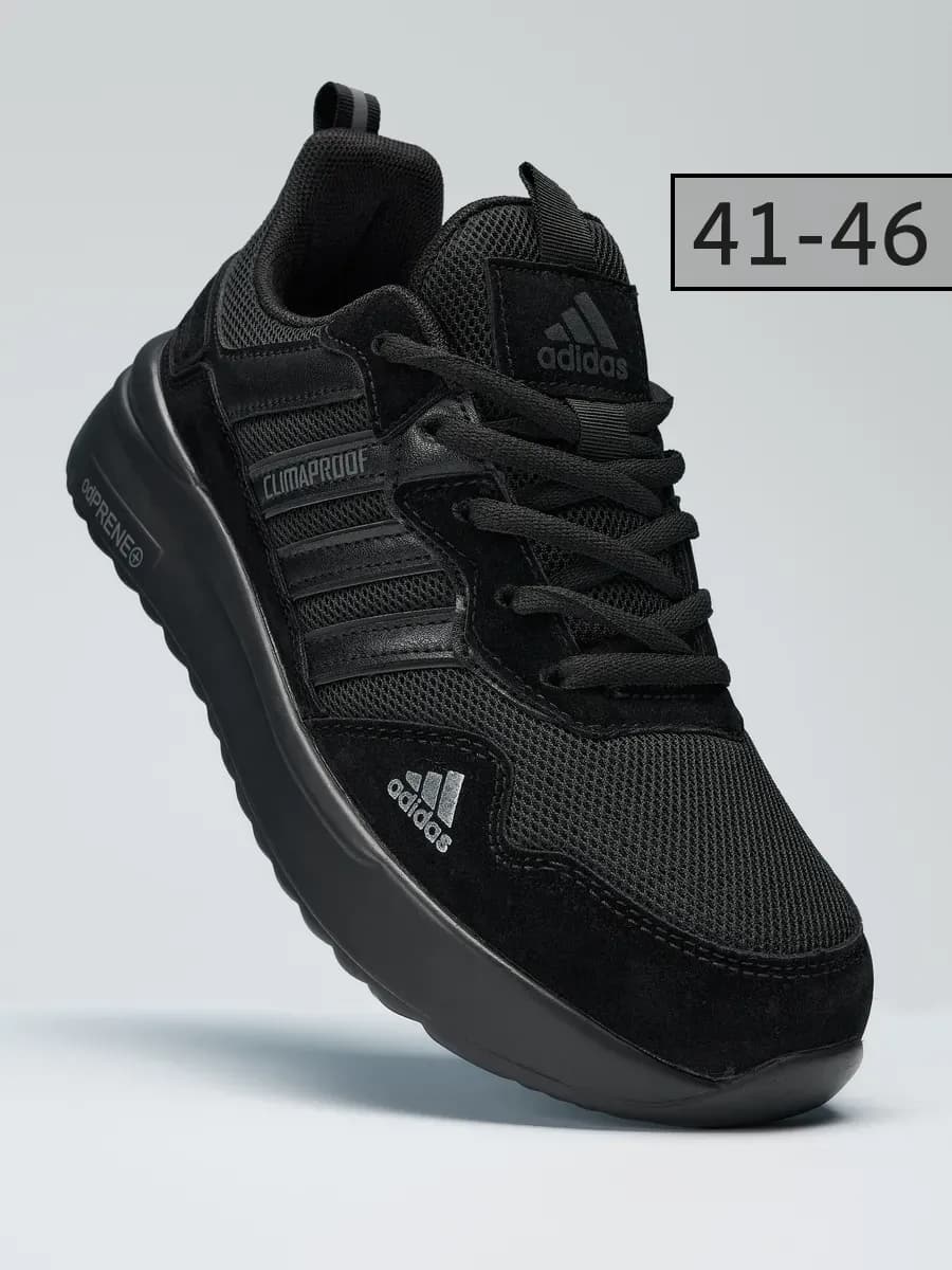 Кроссовки мужские ZX 750 ретро классические