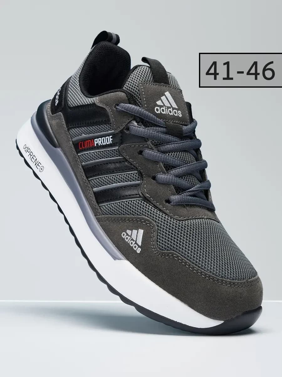 Кроссовки мужские ZX 750 ретро классические