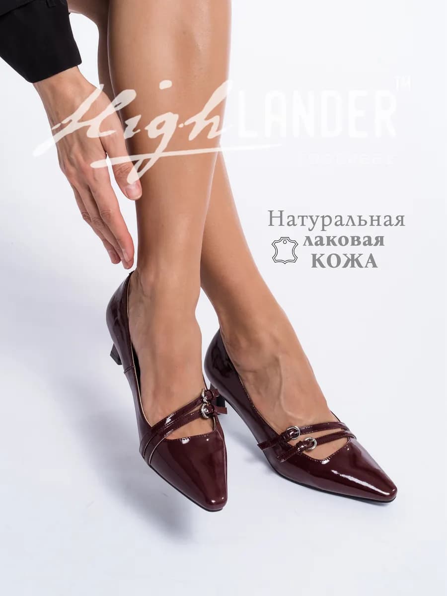 Туфли лодочки лаковые на каблуке рюмочка